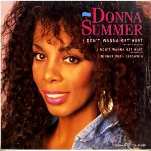 ɥʡޡ i don't wanna get hurt 257566-0 / U7567T