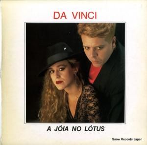  a joia no lotus LP620