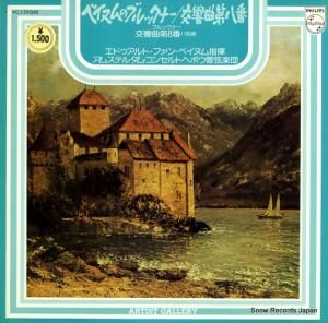 ɥȡ󡦥٥̥ ֥åʡ裸֥ûĴ PC-1593(M)