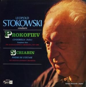 쥪ݥɡȥե ץեաХ쥨ڡ֥ǥ SMS-2533