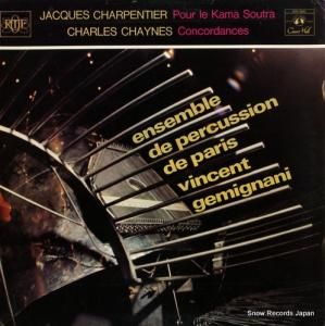 åѥƥ롦 pour le kama soutra/concordances SMS2693