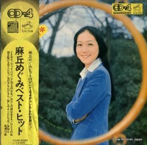֤ᤰ ٥ȡҥå CD4B-5065