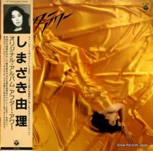 商品検索 - 中古レコード・CD通販 | オールジャン取扱いのスノー