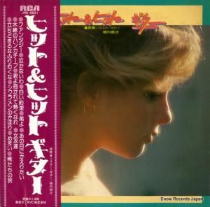 ϼ ҥåȡҥåȡ JRS-9521