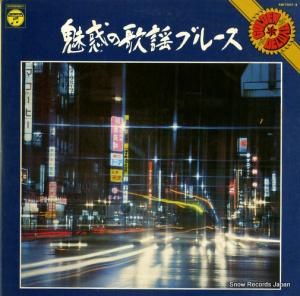 䥹Υ ̥Ǥβإ֥롼 KM-7047