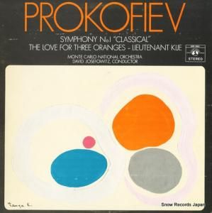 ǥåɡ祻եå ץեա裱 SMS2665