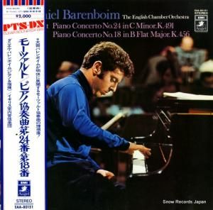 ダニエル・バレンボイム - モーツァルト:ピアノ協奏曲第24番&第18番 - EAA-80151
