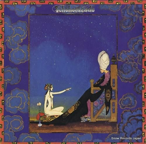 矢崎彦太郎 - リムスキー=コ