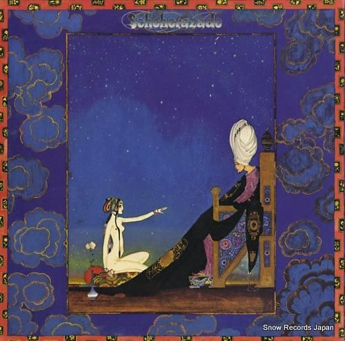 矢崎彦太郎 - リムスキー=コ