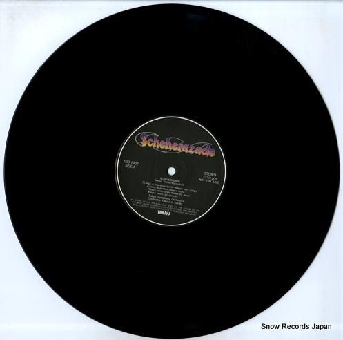 矢崎彦太郎 - リムスキー=コ