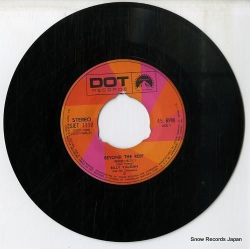 ビリー・ヴォーン - 珊瑚礁の