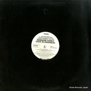 ダンジョン・ファミリー - even in darkness - ARDP-5058