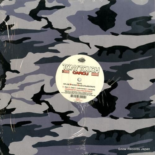 トニー・タッチ - out d