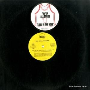 WU ALL STARS - soul in the hole - RDAB-64954-1