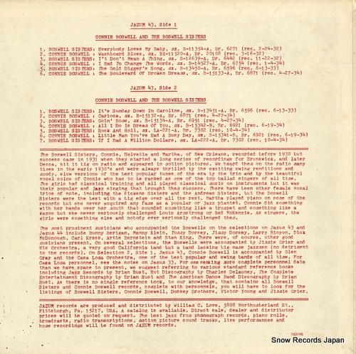 コニー・ボスウェル&ザ・ボスウ