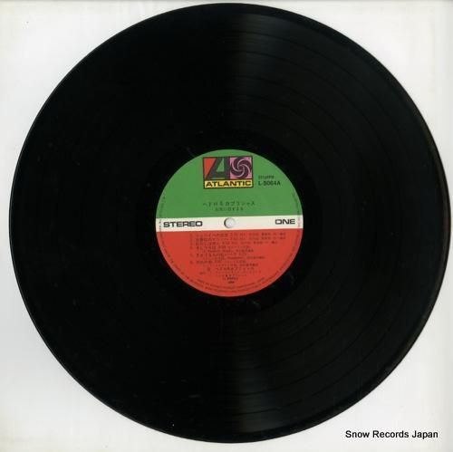 ペドロ&カプリシャス - お気