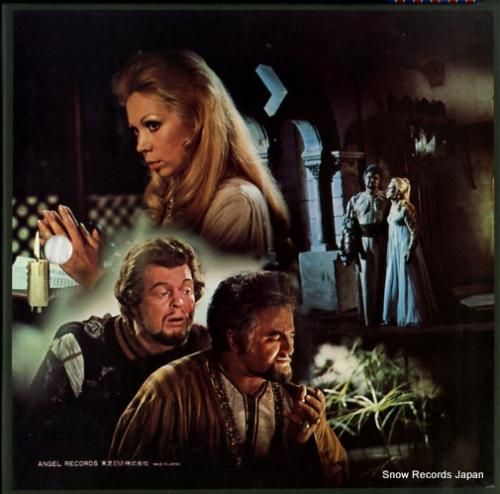 ヘルベルト・フォン・カラヤン