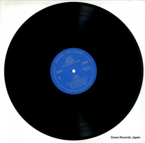 ヘルベルト・フォン・カラヤン