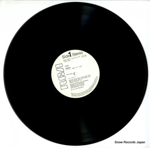 ジェームズ・レヴァイン - ヴ