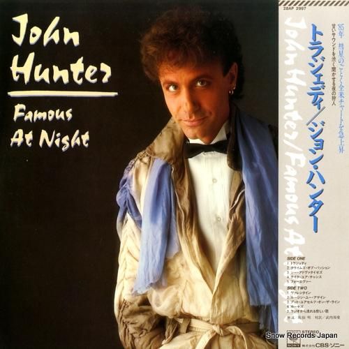 ジョン・ハンター - トラジェ