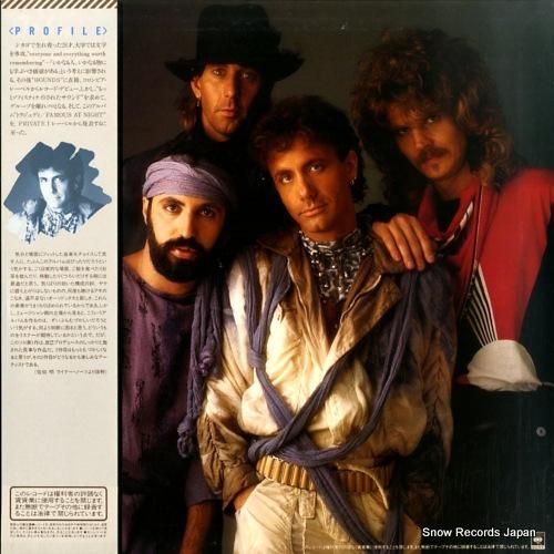 ジョン・ハンター - トラジェ