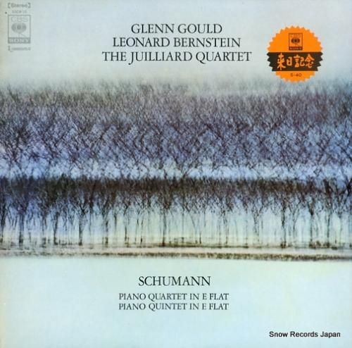 グレン・グールド/レナード・バ