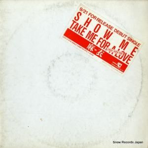 ��� show me / take me for a love C8