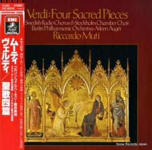 åɡࡼƥ ǥλ EAC-90209