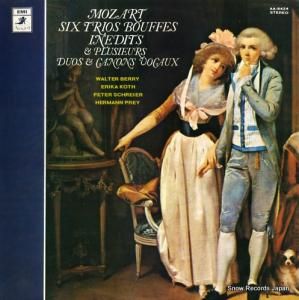 V/A ⡼ĥȡڤΤΥΥȽž AA-8424