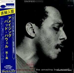 Хɡѥ the amazing bud powell vol.1 BST81503