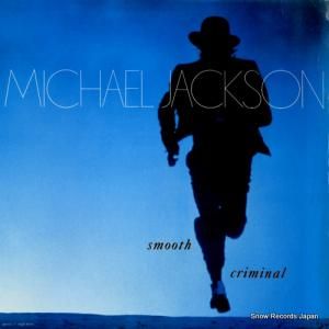 ޥ롦㥯 smooth criminal 49-07895