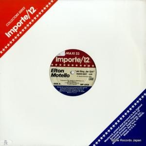 ȥ󡦥ƥ jet boy, jet girl MP-325