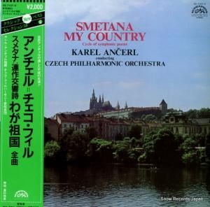 롦 ᥿ʡϢ֤郎Ĺ OZ-7107-S