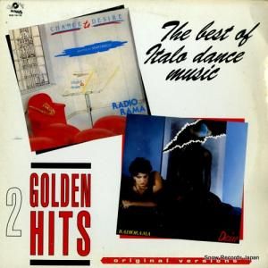 RADIORAMA chance to desire / desire OLD12.16