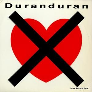 ǥ󡦥ǥ i don't want your love V-15417