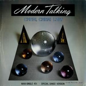 󡦥ȡ cheri, cheri lady 601950