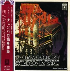 ١롦=饯 ϥɥ󡧥Хնʽ AA-8314