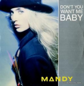 ޥǥ don't you want me baby PWLT37