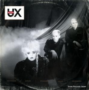 U-BAHNX young hearts of europe 12EMI5516