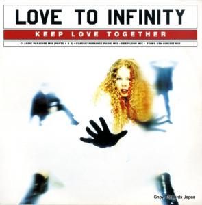 ȥե˥ƥ keep love together T00467