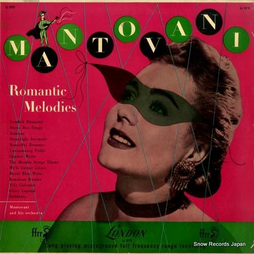 マントヴァーニ romanti