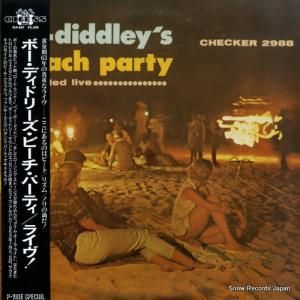 ܡǥɥ꡼ ܡǥɥ꡼ӡѡƥ PLP-847