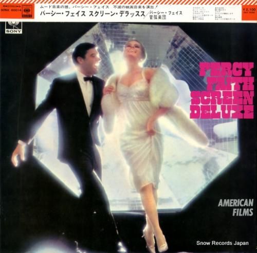 パーシー・フェイス パーシー・