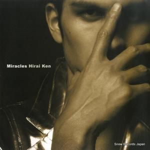 ʿ miracles DFJZ6003