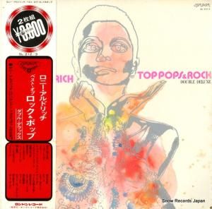 ˡɥå ٥ȡ֡åݥåס֥롦ǥå SL212