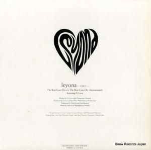  the beat goes on QDJB93023