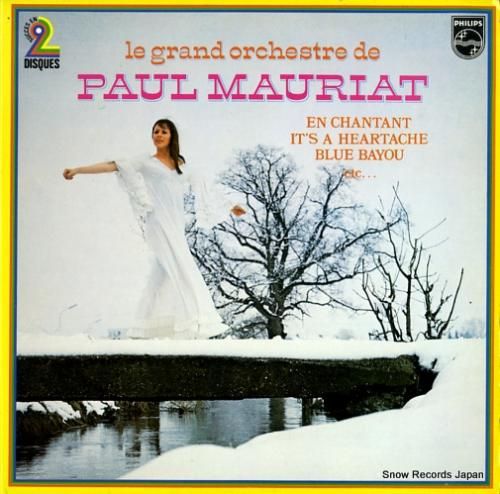 ポール・モーリア en cha