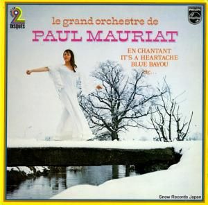 ݡ롦⡼ꥢ en chantant 6680295