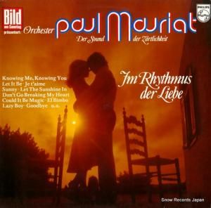 ݡ롦⡼ꥢ im rhythmus der liebe 9120239