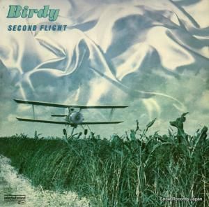 Сǥ second flight STEREO132/ST132